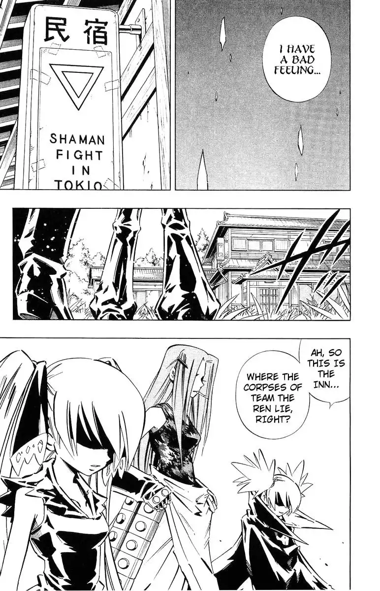 Shaman King Chapter 244 17